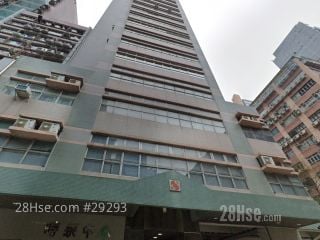 時釆中心 大廈