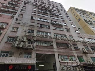 國際工業大廈 大廈