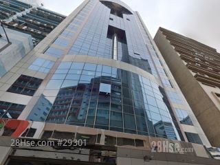 STERLING CENTRE  Building