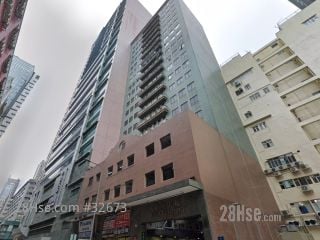 V GA Building Building