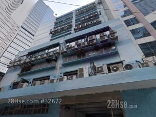 China Fen Hin Building Building