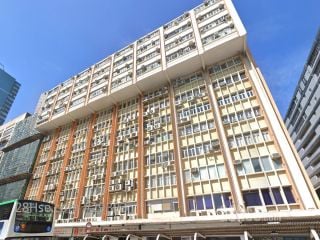 HUNG CHEONG FACTORY BUILDING Building