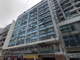 Ping Fai Industrial Building Building