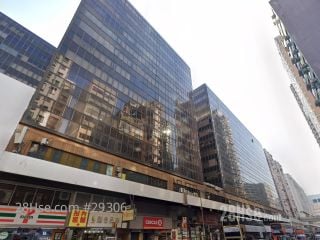 Hunghom Commercial Centre Building