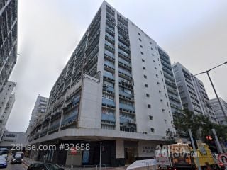 Heng Ngai Jewelry Centre Building