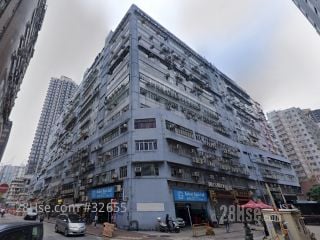 Hang Fung Industrial Building Building
