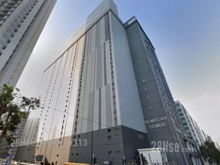 GEMSTAR TOWER Building