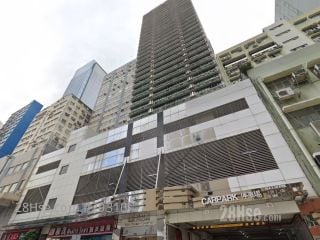 NEW TREND CENTRE Building