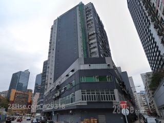 LUK HOP INDUSTRIAL BUILDING Building