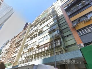 Wing Chai Industrial Building Building