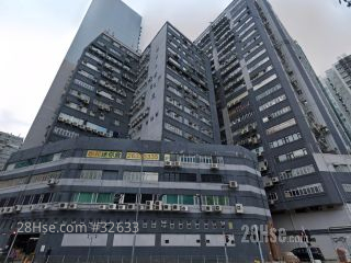 Lee Chung Industrial Building Building
