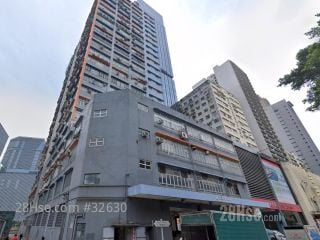 Chiap King Industrial Building Building