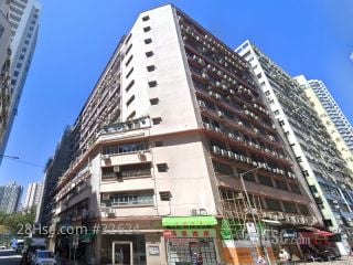 Tontex Industrial Building Building