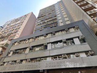 Lee King Industrial Building Building