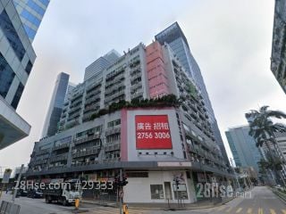 INTERNATIONAL PLAZA Building