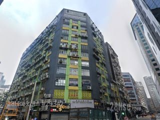 FOOK HONG INDUSTRIAL BUILDING Building
