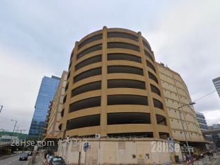 SUNSHINE KOWLOON BAY CARGO CENTRE Building