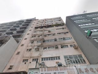 Wanda's Industrial Building Building