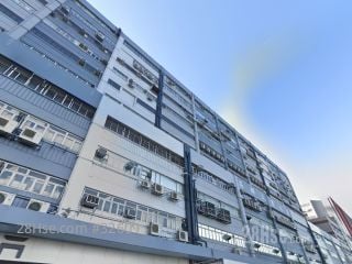 Ko Fai Industrial Building Building