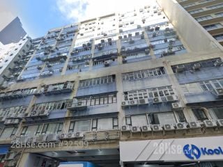 宏光工業大廈 大廈