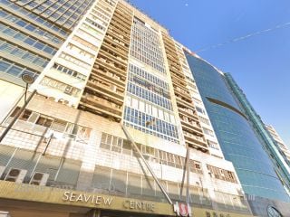 海濱中心 大廈
