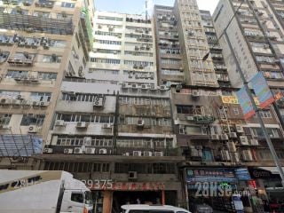 堅德工業大廈 大廈