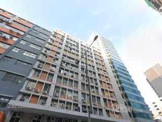 JUMBO INDUSTRIAL BUILDING Building
