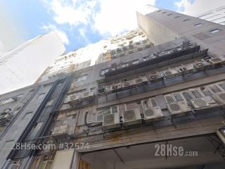 Good Year Industrial Building Building
