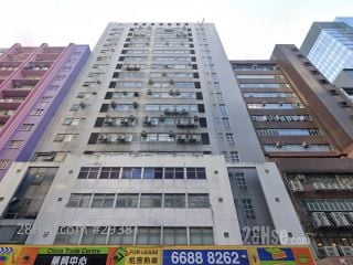 CHINA-TRADE CENTRE Building