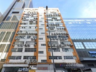 Fu Hop Factory Building Building