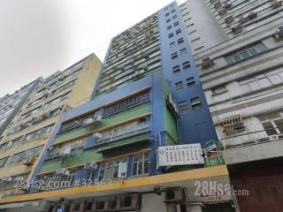 Hung Shing Industrial Building Building