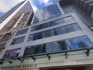 D-TOWER Building