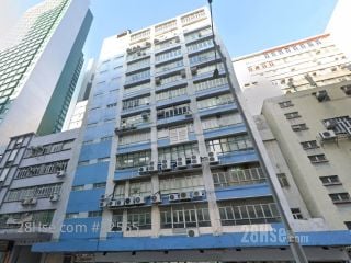 Wai Yip Industrial Building Building