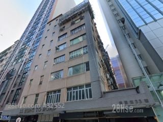 Mitsui High-tec Industrial Building Building