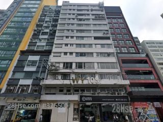 Peter Leung Industrial Building Building