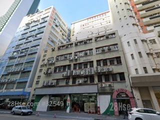 Tak Lung Industrial Building Building