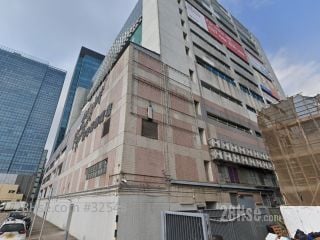 Kwun Tong Harbour Plaza Building
