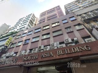 南豐工業大廈 大廈
