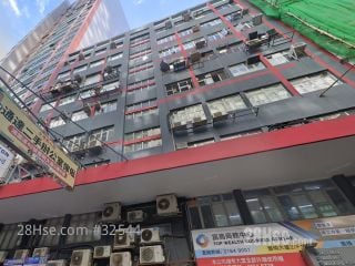 豐明大廈 大廈