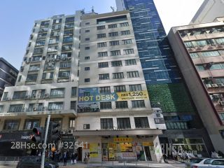 勤興工業大廈 大廈