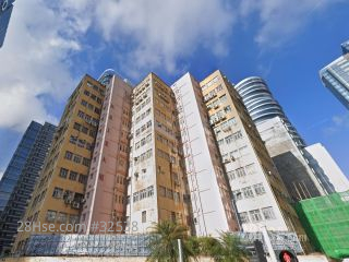 振業工業大廈 大廈