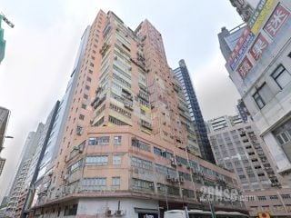 益年工業大廈 大廈