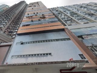 香港仔工業大廈 大廈