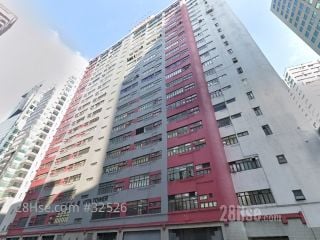 維他大廈 大廈