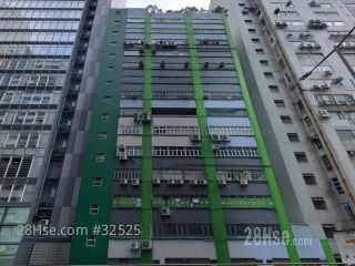 聯合工業大廈 大廈