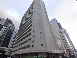 利美中心 大廈