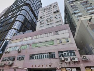 建德工業大廈 大廈