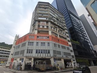 聯益工業大廈 大廈