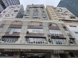 保濟工業大廈 大廈