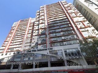 Chai Wan Industrial City Building